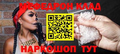 гидропоника Краснознаменск