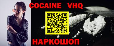 гидропоника Краснознаменск