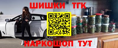 соль курить ск Краснодар