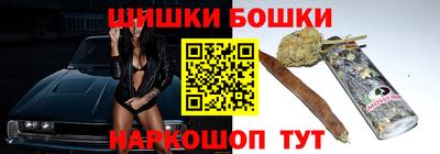гидропоника Краснознаменск