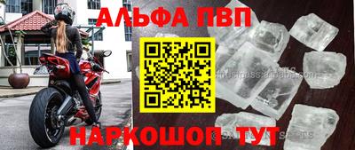 гидропоника Краснознаменск