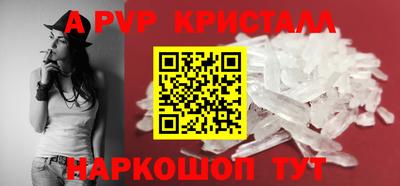 гидропоника Краснознаменск