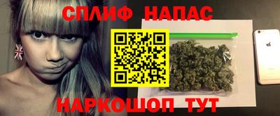 прущая мука Краснокаменск