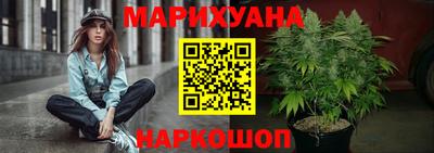 прущая мука Краснокаменск