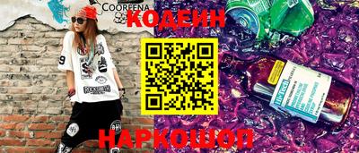 соль курить ск Краснодар