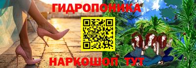 прущая мука Краснокаменск