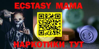 гидропоника Краснознаменск