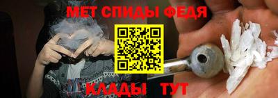 прущая мука Краснокаменск