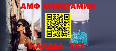 соль курить ск Краснодар