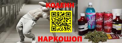 гидропоника Краснознаменск