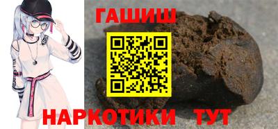 соль курить ск Краснодар