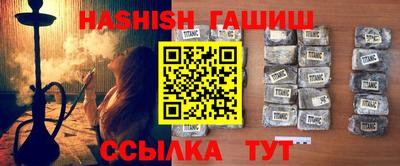 гидропоника Краснознаменск