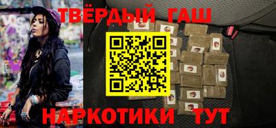 гидропоника Краснознаменск