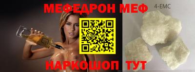 гидропоника Краснознаменск