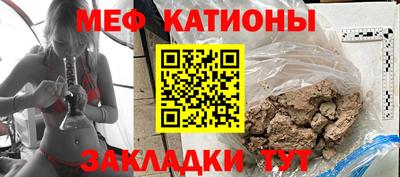 соль курить ск Краснодар