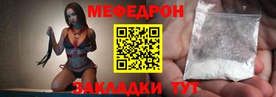 гидропоника Краснознаменск