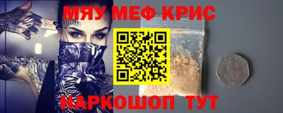 гидропоника Краснознаменск