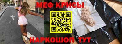 соль курить ск Краснодар